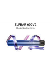 Elf Bar 600 V2 Intro