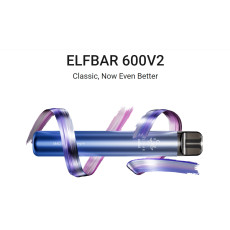 Elf Bar 600 V2 Intro