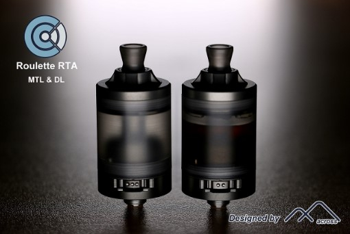 Across Vape Roulette RTA Ansicht Gunmetal